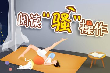 天博综合app官网登录